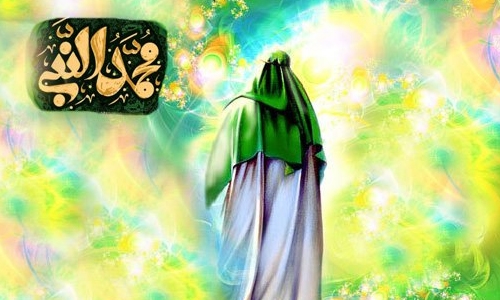 عظمت شخصیت و مصیبت رحلت حضرت محمد صلّی الله علیه و آله و سلم