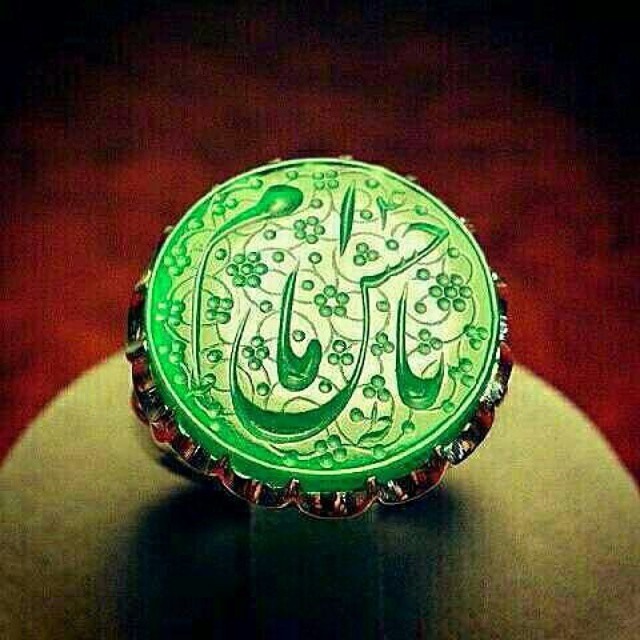 جلوه های اعجاب آمیز رفتار قرآنی در زندگی امام حسن(ع)