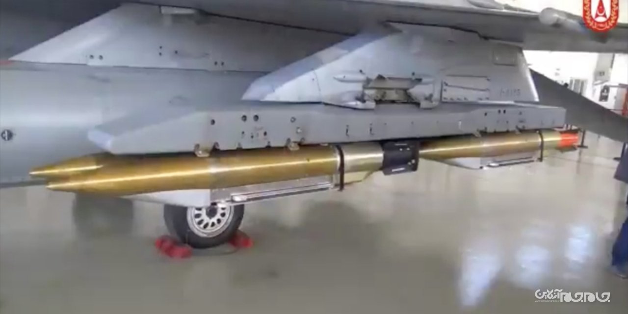 رونمایی از بمب بردبلند توسط ترکیه+عکس رونمایی از بمب بردبلند توسط ترکیه+عکس