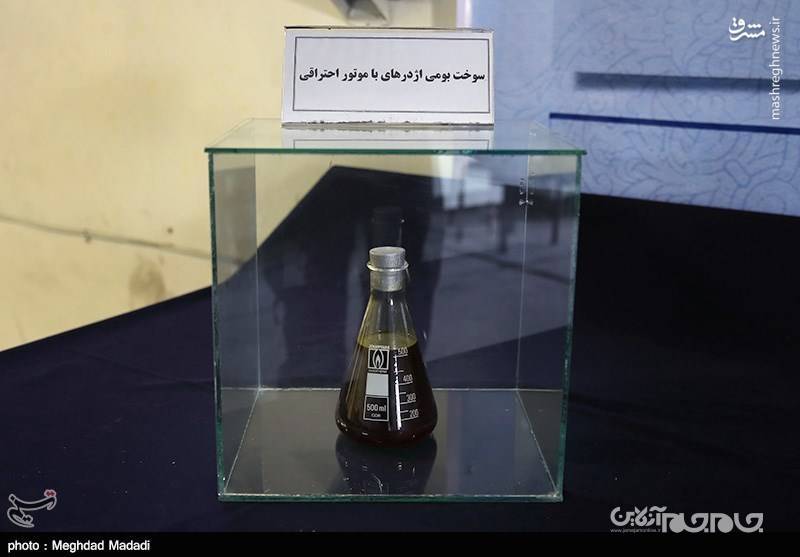 اژدرهای ارتش با سوخت بومی شارژ می&zwnj;شوند +عکس