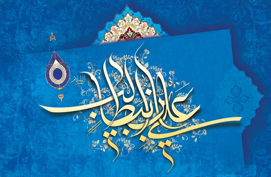 شبهه ای در مورد فضیلت علی (ع) در لیله المبیت شبهه ای در مورد فضیلت علی (ع) در لیله المبیت