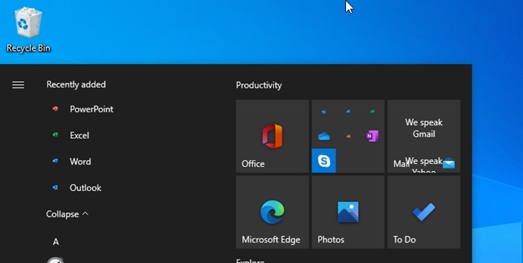 ویندوز 10 بدون اجازه برنامه نصب می کند
