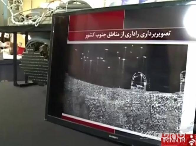 «رادار SAR» از جانور قندهار به تصویربرداری در فضا رسید/ امکان شناسایی ردپای انسان در کویر با ماهواره جدید ایرانی +عکس