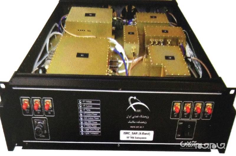 «رادار SAR» از جانور قندهار به تصویربرداری در فضا رسید/ امکان شناسایی ردپای انسان در کویر با ماهواره جدید ایرانی +عکس