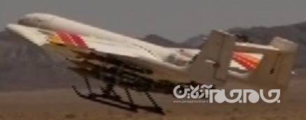 کابوس ناوهای هواپیمابر آمریکا به «هایدرا» مسلح شد/  «پهپاد مهاجر 4» را بهتر بشناسید +عکس