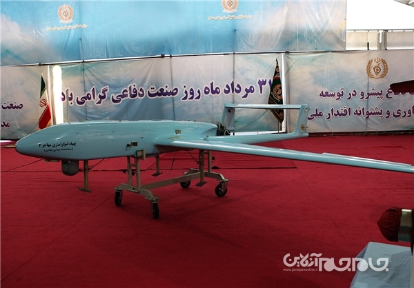 کابوس ناوهای هواپیمابر آمریکا به «هایدرا» مسلح شد/  «پهپاد مهاجر 4» را بهتر بشناسید +عکس