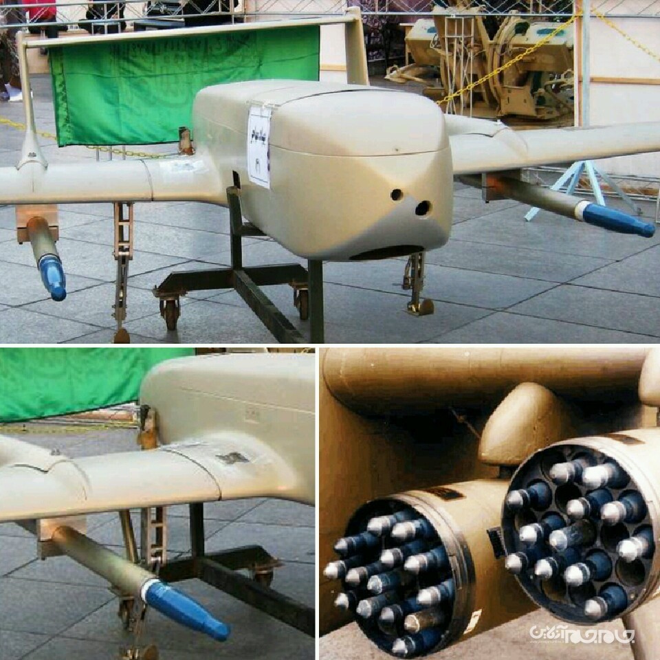 کابوس ناوهای هواپیمابر آمریکا به «هایدرا» مسلح شد/  «پهپاد مهاجر 4» را بهتر بشناسید +عکس