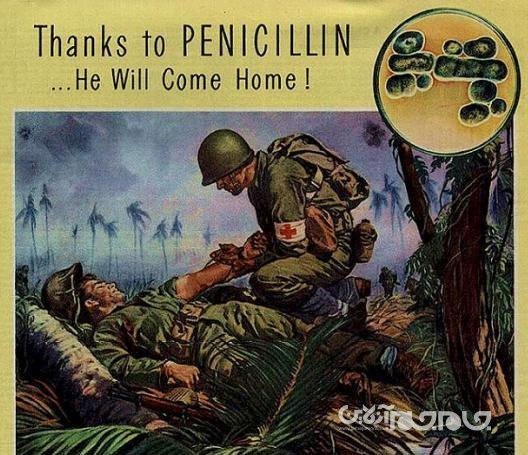 عجایب جنگ جهانی دوم، از توپ گوستاو تا زیردریایی سورکوف؛ قسمت پایانی+عکس