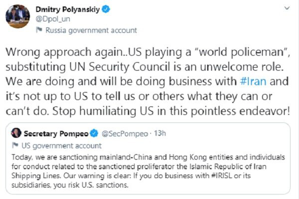 آمریکا پلیس جهان نیست / خود را خوار نکنید (+عکس) آمریکا پلیس جهان نیست / خود را خوار نکنید (+عکس)