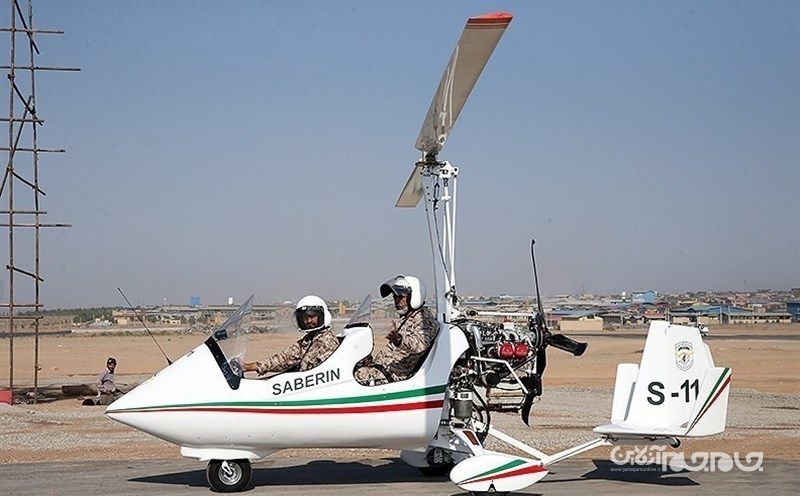 &laquo;جایروکوپتر&raquo;؛ پرنده&zwnj;ای سبک با وظایف سنگین در یگانهای نظامی ایران/ ارتش چین و آمریکا هم سراغ تجربه موفق سپاه رفتند +عکس