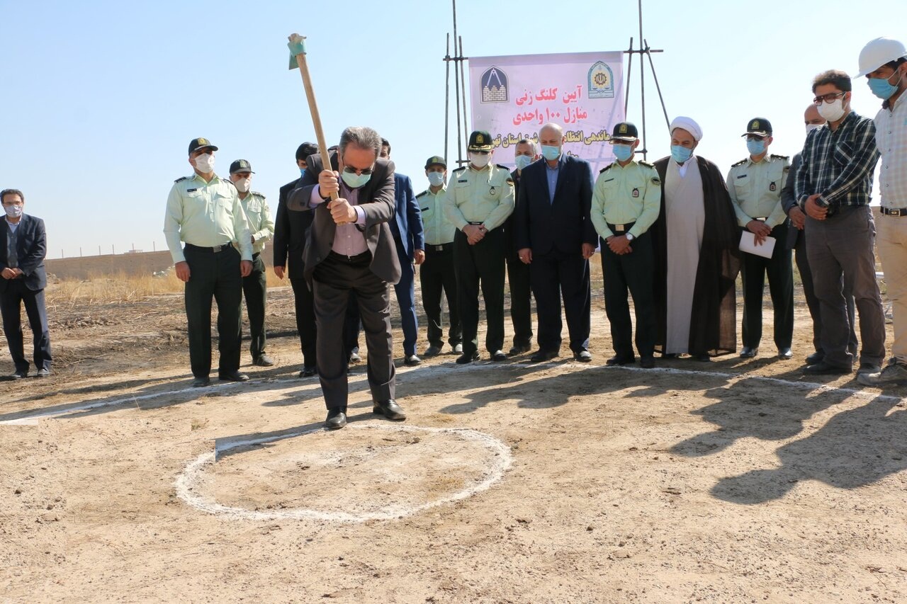 عملیات احداث منازل کارکنان نیروی انتظامی شرق تهران آغاز شد