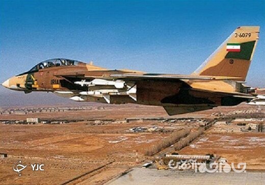 جنگنده اف ۱۴ را کدام موشک ایرانی مسلح می&zwnj;کند؟+عکس