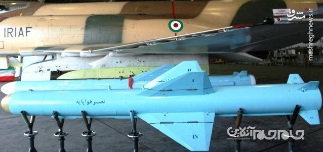 نابود کننده شناورهای نیمه سنگین دشمن را بشناسید+عکس