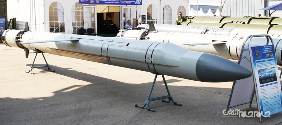 آشنایی با چند موشک ضدکشتی+عکس