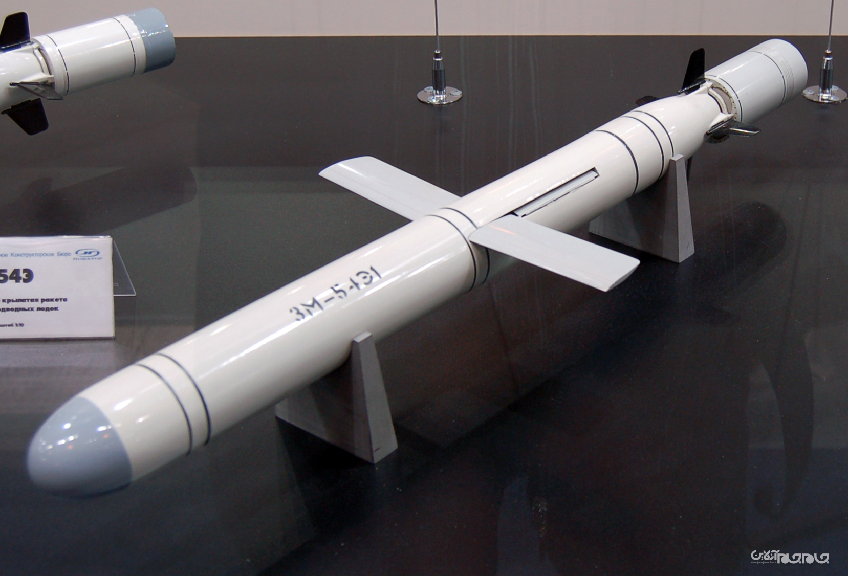 آشنایی با چند موشک ضدکشتی+عکس