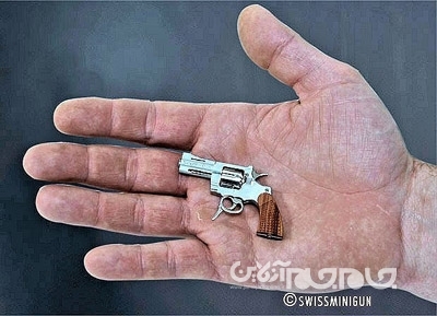 آشنایی با کوچک‌ترین کلت کمری جهان+عکس