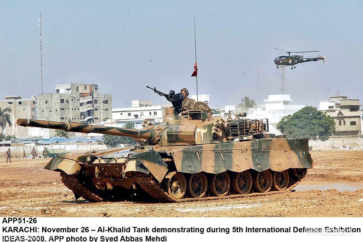 آشنایی با چند تانک+عکس