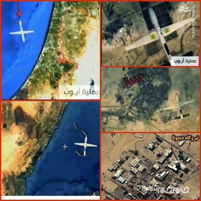 آشنایی با تاریخچه سامانه‌های دفاع ضد موشک رژیم صهیونیستی+ عکس