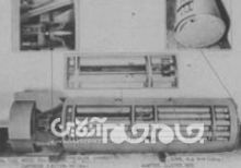 آشنایی با برخی از سلاح&zwnj;های بیولوژیک آمریکا+ عکس