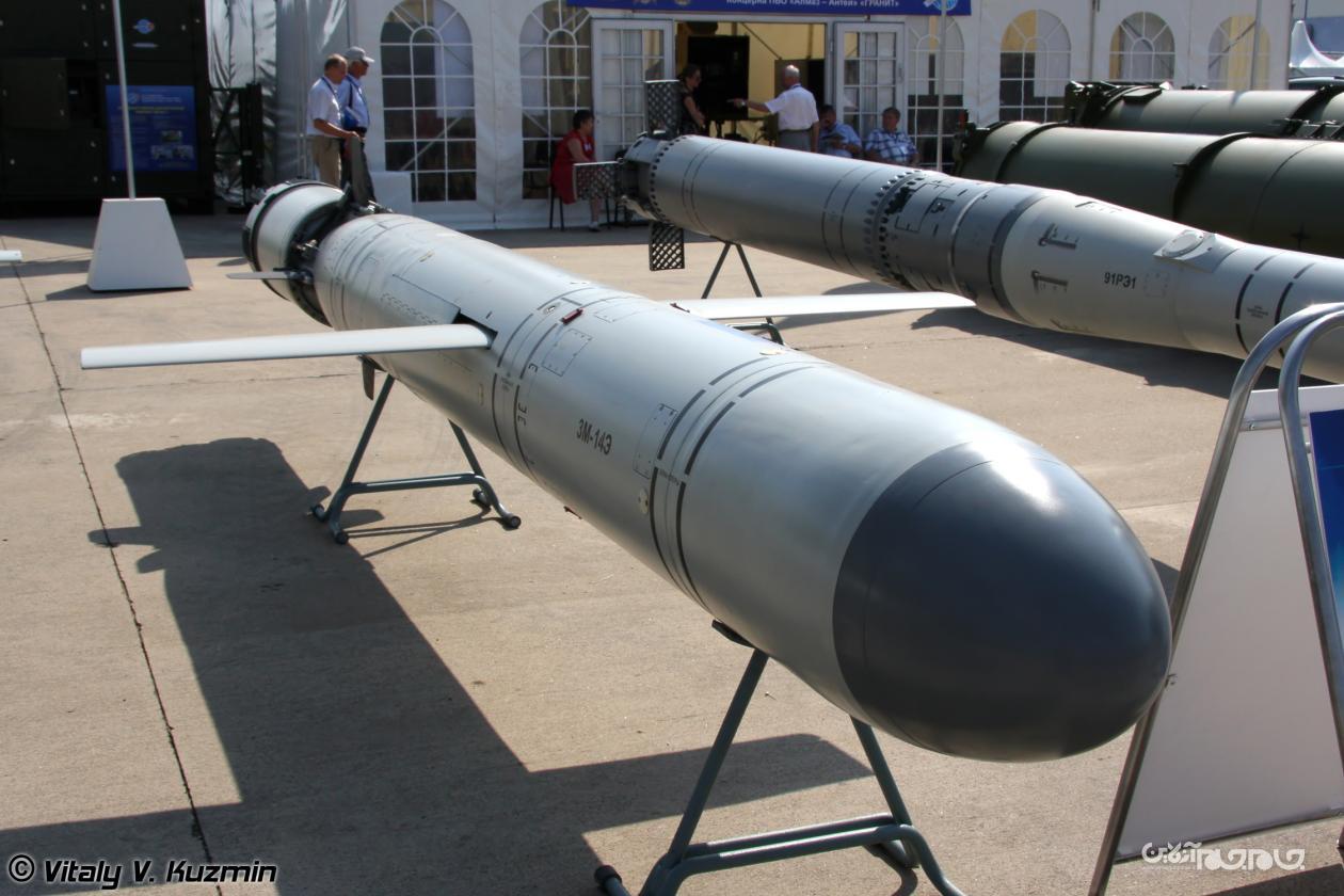 آشنایی با موشک کروز+ عکس