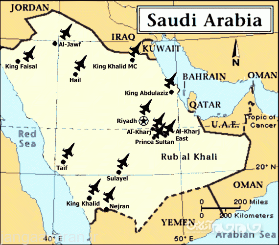 بررسی عملکرد نیروی هوایی سلطنتی عربستان سعودی / صدها میلیارد دلار هزینه و عملکرد فاجعه بار در جنگ یمن +تصاویر