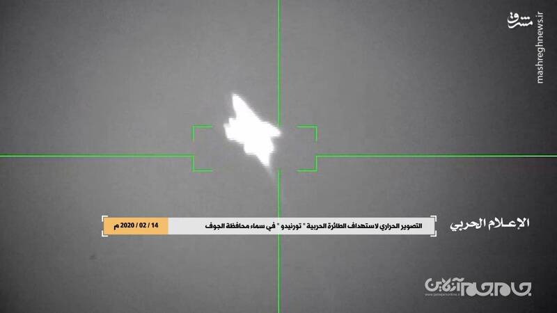 بررسی عملکرد نیروی هوایی سلطنتی عربستان سعودی / صدها میلیارد دلار هزینه و عملکرد فاجعه بار در جنگ یمن +تصاویر