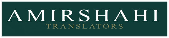 پنج راه متداول مهاجرت به استرالیا