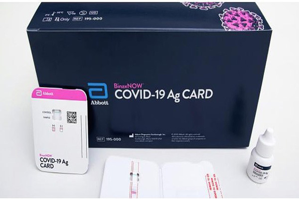 آشنایی با کیت تست کرونا / توزیع در کشورهای فقیر (عکس) آشنایی با کیت تست کرونا / توزیع در کشورهای فقیر (عکس)