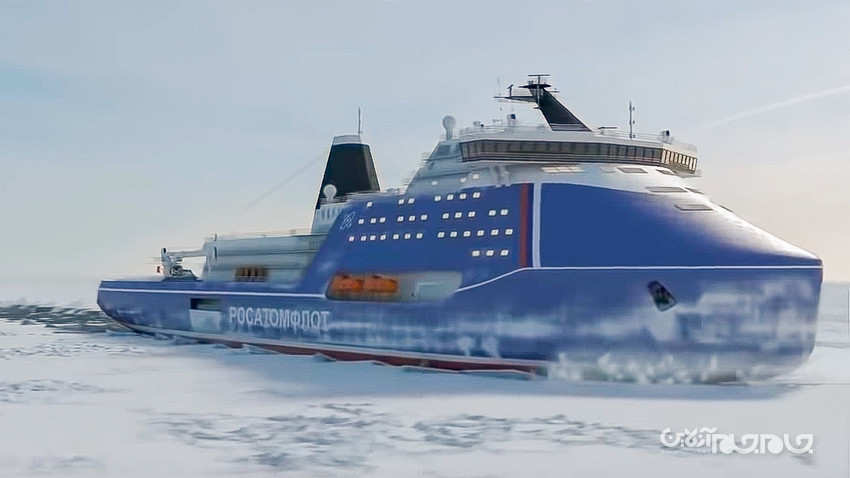 روسیه بهره&zwnj;برداری از قوی ترین یخ شکن اتمی جهان را آغاز کرد+عکس
