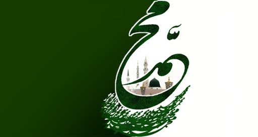 تبریک هفته وحدت تبریک هفته وحدت