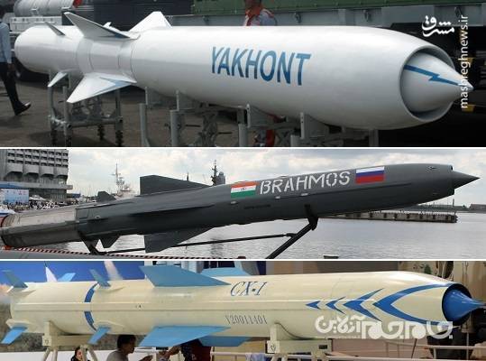 تلفیق هوشمندانه موشک‌های کروز دریایی چین و روسیه+عکس