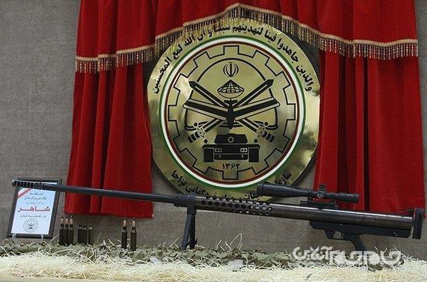 «حیدر»؛ اولین تک‌تیرانداز سنگین و نیمه اتوماتیک ایرانی+عکس