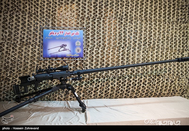 «حیدر»؛ اولین تک‌تیرانداز سنگین و نیمه اتوماتیک ایرانی+عکس
