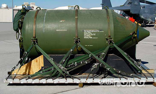 وقتی هدف از شلیک «مادر تمام بمب ها» افکار عمومی بود نه داعش/ سلاحی که با رادارهای ۵۰ ساله هم قابل شناسایی و انهدام است +عکس