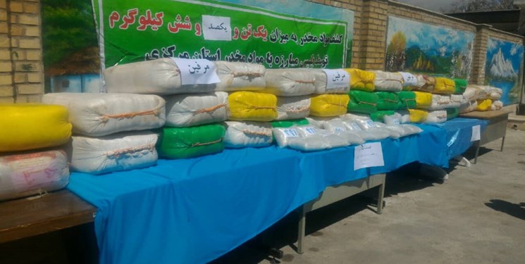 کشف 599 کیلو مورفین در عملیات مشترک پلیس خراسانجنوبی و کرمان کشف 599 کیلو مورفین در عملیات مشترک پلیس خراسانجنوبی و کرمان