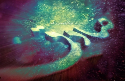 آوازه علمی و اخلاق نیک امام صادق علیه السلام آوازه علمی و اخلاق نیک امام صادق علیه السلام