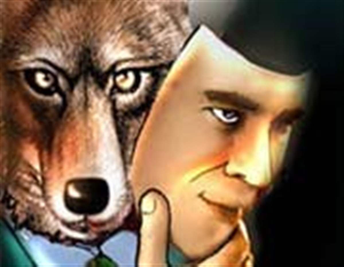 عوامل گرایش آدمی به شرک