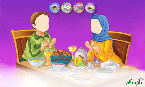 مهمترین آداب غذا خوردن و شیوه زندگی سالم در اسلام مهمترین آداب غذا خوردن و شیوه زندگی سالم در اسلام