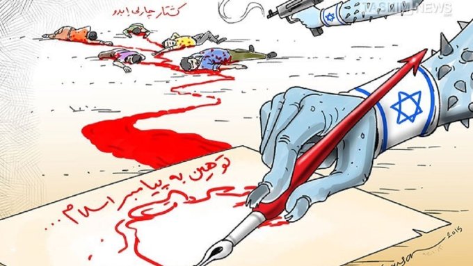 ادعای آزادی بیان و توهین به مقدسات مسلمانان ادعای آزادی بیان و توهین به مقدسات مسلمانان