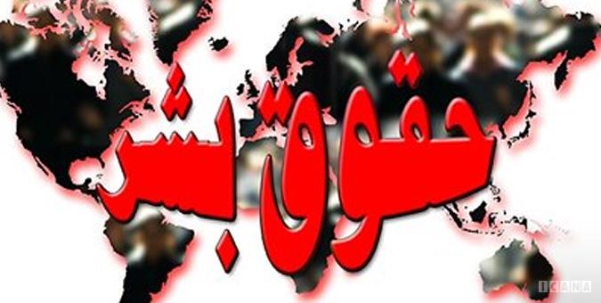 ادعای آزادی بیان و توهین به مقدسات مسلمانان ادعای آزادی بیان و توهین به مقدسات مسلمانان