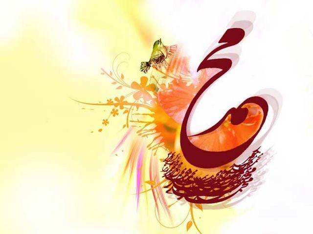 تولد و دوران کودکی حضرت محمد تولد و دوران کودکی حضرت محمد