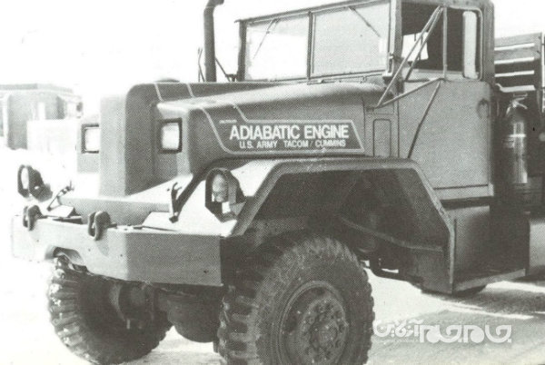 آشنایی با موتورهای آدیاباتیک؛ فناوری ای قدیمی که می توانست دنیا را نجات دهد+عکس