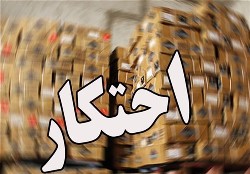 ۳۰ تن برنج و روغن‌ نباتی احتکارشده در سقز کشف شد