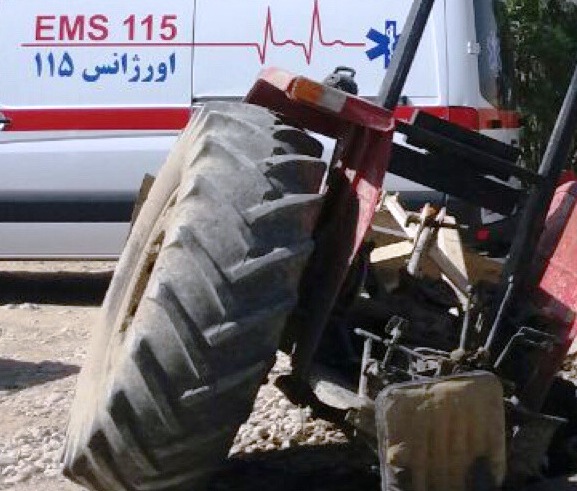 واژگونی تراکتورحادثه آفرید واژگونی تراکتورحادثه آفرید