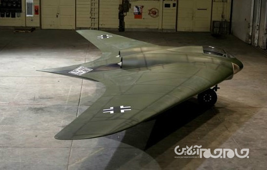 جنگنده Ho 229 ارتش نازی؛ یوفوی پنهانکار هیتلر واقعی بود؟+عکس