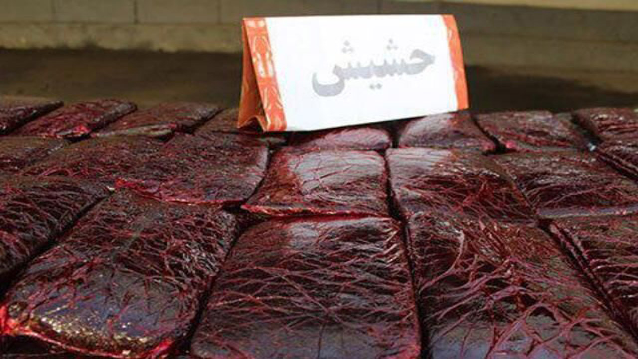 کشف نیم تن حشیش در فارس کشف نیم تن حشیش در فارس