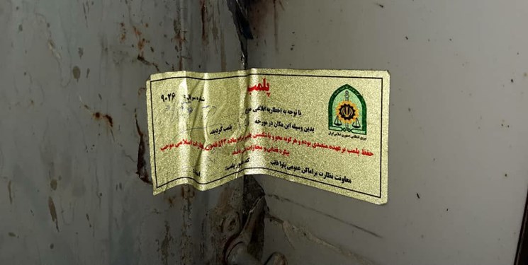 پلمب 8 واحد صنفی متخلف در شهرستان اردل پلمب 8 واحد صنفی متخلف در شهرستان اردل