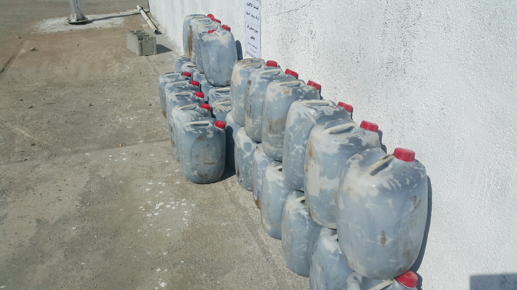 کشف ۴۵۶کیلو تریاک در بجستان کشف ۴۵۶کیلو تریاک در بجستان