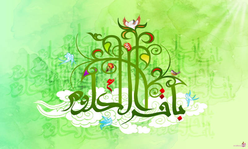 امام محمد باقر(ع)؛ پایه گذار نهضت علمی و احیاگر فرهنگ کتابت امام محمد باقر(ع)؛ پایه گذار نهضت علمی و احیاگر فرهنگ کتابت