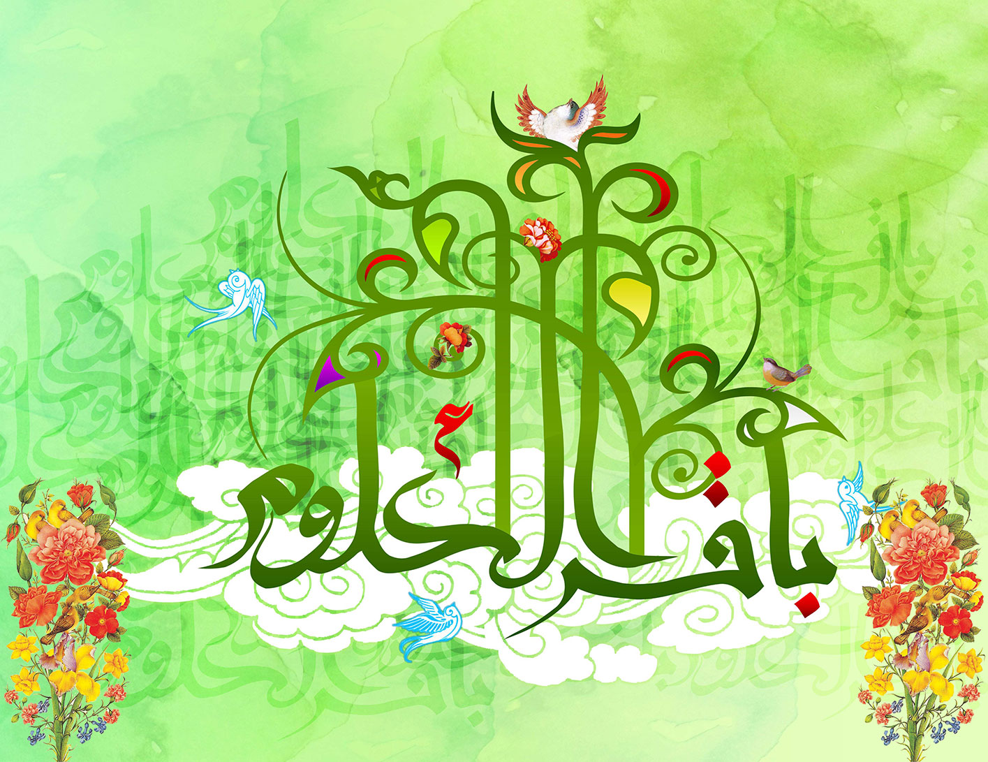 نگاهی به زندگی امام جواد(ع)